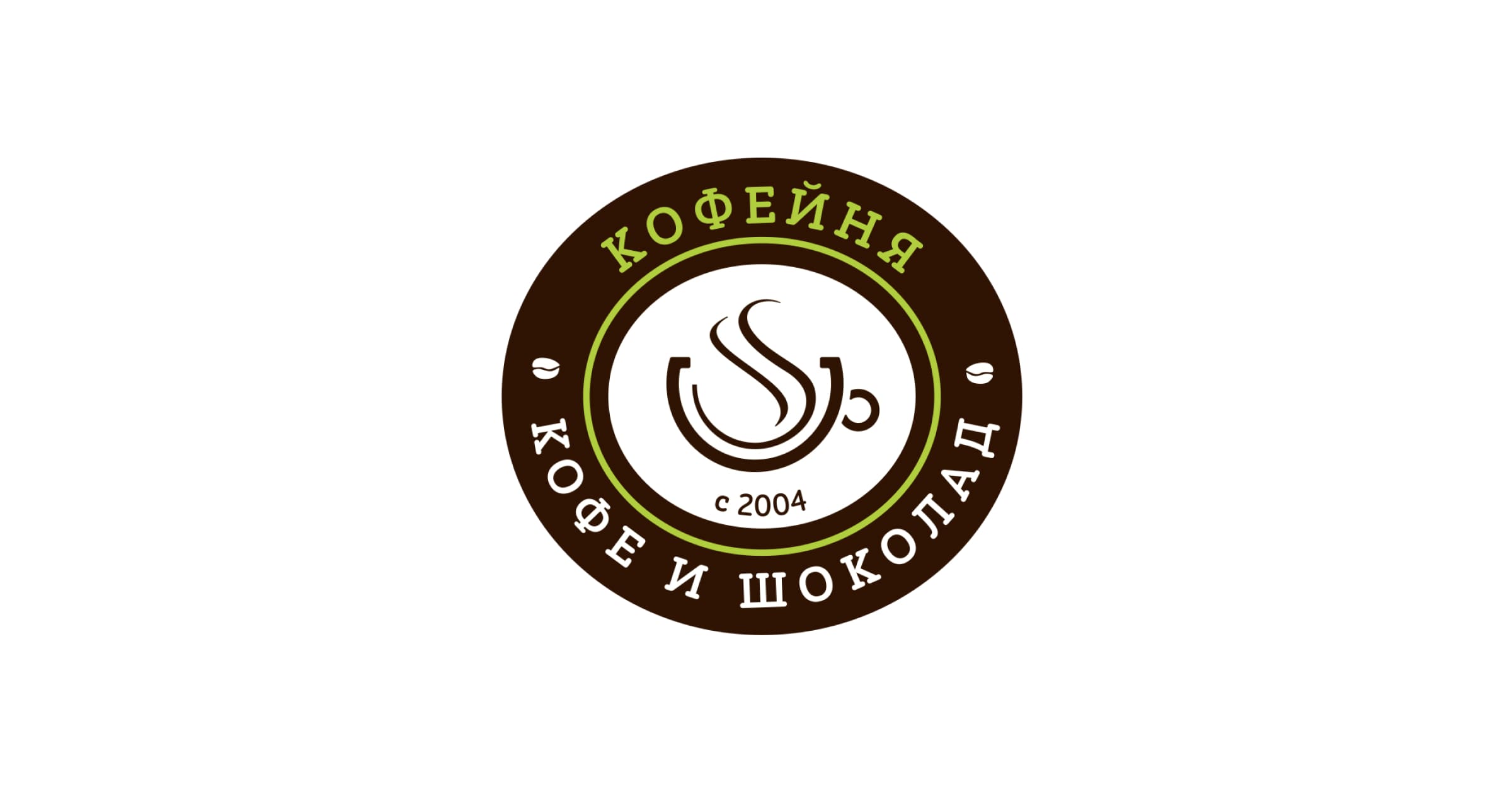 Coffee and Chocolate