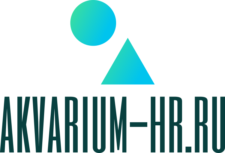 Aquarium Recruitment