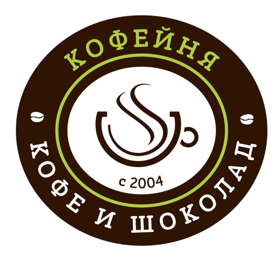 Coffee and Chocolate